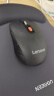联想（Lenovo） 无线蓝牙双模鼠标 便携办公鼠标 人体工程学设计 适用台式机一体机笔记本平板 Howard黑色 实拍图