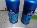 【除藻剂+净水剂】各600ML 鱼缸除绿水净化水质  实拍图