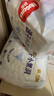 好奇（Huggies）金装成长裤L124片(9-14kg)大号婴儿尿不湿成长裤超薄柔软透气 实拍图
