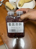 田喜粮鲜有机赤小豆东北长粒赤豆五谷杂粮豆粥米薏米搭档家庭囤货装1.8斤 实拍图