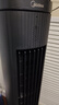 美的（Midea）【总榜TOP1】家用空调扇智能语音冷风扇负离子净化静音落地冷风机水冷塔扇强力制冷小空调ACA10TJR 实拍图