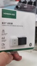 绿联USB蓝牙适配器6.0接收器免驱 适用键盘鼠标耳机音响手柄 PC电脑台式机外置蓝牙模块无线蓝牙发射器 实拍图