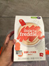 小皮（Little Freddie）有机益生菌高铁果蔬米粉胡萝卜味160g*1盒 婴儿米糊宝宝米粉 实拍图