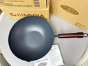 RIVER LIGHT日本极牌进口炒锅煎锅炒菜锅28cm电磁炉通用无涂层精铁锅 实拍图