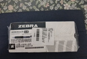 斑马牌（ZEBRA）JJ15按动黑色中性笔0.5mm签字笔商务水笔学生练字考试刷题笔高颜值学习办公文具套装10支 实拍图