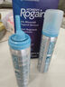 美国Rogaine落健 米诺地尔5%米诺地尔酊生发泡沫 生发育发生发液 60g*2瓶 实拍图