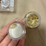 养生堂天然维生素VE200粒软胶囊 ve（美容祛黄褐斑）补充维e 复配成分 实拍图