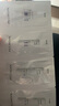 百雀羚（PECHOIN）至臻皙白淡斑礼盒(限定版)2.0美白提亮品质国货送女友 实拍图