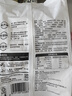 海霸王潮汕牛肉丸200g*5袋2斤肉含量≥82%火锅食材关东煮丸子烧烤麻辣烫 实拍图