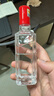 泸州老窖特曲 浓香型白酒52度100ml*2瓶 品鉴小酒礼盒 （非卖品） 实拍图