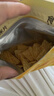 食验室奶酪玉米片组合口味 40g*4盒非油炸高膳食纤维 实拍图