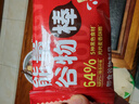 卡乐比（Calbee）能量谷物棒18g*10支早餐即食小袋装随身享搭配水果代餐 实拍图