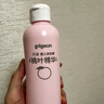 贝亲（Pigeon）桃叶精华 婴儿液体爽身露 四季通用 200ml IA171 实拍图