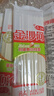 金沙河挂面细面条 9斤鸡蛋面 龙须面麦芯营养面早餐速食面条整箱批发150g 鸡蛋麦芯挂面150g*10包/3斤（推荐装） 实拍图