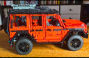乐高（LEGO）积木拼装机械组系列42177 梅赛德斯奔驰大G500男孩玩具生日礼物 实拍图