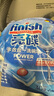 finish亮碟洗碗块 多效洁净大型洗碗机洗涤清洁块洗碗粉洗碗盐 30块 实拍图