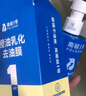 固特威汽车挡风玻璃油膜去除剂除油膜清洗剂清洁膏去油膜泡沫清洁剂 实拍图