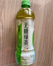 统一 绿茶 500ml*15瓶 茶饮料 整箱装（新老包装随机发货） 实拍图
