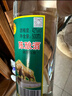 牛栏山 陈酿 白牛二 牛白瓶 浓香风格  42度 500ml 单瓶装 实拍图