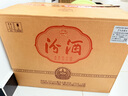 汾酒 1915巴拿马基础版 清香型白酒 53度 475mL*6 整箱装 实拍图