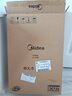 美的（Midea）电磁炉电陶炉 家用2200W大功率 匀火加热 爆炒火锅炉 九档火力 智能定时 以旧换新MC-CLC2266 实拍图