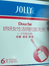 娇妍（JOLLy）私处私护洗液妇科洗液女性私密处洗液妇科清洗剂6支杀菌止痒 实拍图