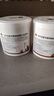 Krauterhof 德国马膏马油膏热凝胶舒适按摩膏热感马膏 白金版500mL 实拍图