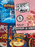 三只松鼠零食大礼包送女友生日礼物巨型盒整箱猪肉干肉脯卤味小吃休闲食品 177款豪华礼包【公主请开心】 实拍图