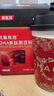 御胤霄辅酶Q10胶囊备孕女性促卵泡发育保养暖巢助多囊早衰提高卵子质量 DHA多肽黑豆粉1盒【备孕 排卯 养卯】 实拍图