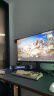 华硕TUF VG32AQL1A战神32 31.5英寸FastIPS屏2K 144Hz显示器电竞超频170Hz HDR400 G-SYNC旋转升降 实拍图