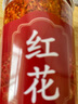 养益君红花100克无熏硫红花 精选新疆草红花干货搭中药材气血补红花 实拍图
