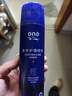 ONEFULL皮衣油护理保养油真皮夹克油上色翻新皮革清洁剂去污上光棕色230g 实拍图