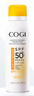 高姿【丁禹兮同款】美白防晒喷雾80mlSPF50+PA+++户外便携军训必备 实拍图