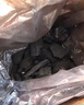 尚烤佳（Suncojia） 烧烤碳 无烟果木炭 围炉煮茶取暖炭 烤肉苹果木炭 烧烤燃料 5斤 实拍图