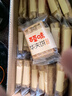 百草味华夫饼1000g 手撕面包办公室早餐糕点点心休闲零食团购 实拍图