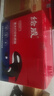 绘威CC388A 388a硒鼓88a适用惠普HP P1106plus P1007 P1108 M1136 mfp m126a/nw M1213nf M1216nfh打印机粉盒墨盒 实拍图