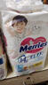 花王（Merries）妙而舒婴儿拉拉裤学步裤尿不湿 增量装L46片(9-14kg)日本进口 实拍图