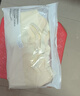 浪莎内衣女小胸聚拢文胸显大无钢圈收副乳调整型上托胸罩 香槟色38AB 实拍图