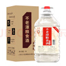 不老潭粮食酒 泸州糯红高粱酒桶装高度浓香型散装白酒纯粮壹号 60度 5L 实拍图