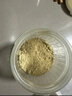 京严打粉机超细研磨机家用中药粉碎机小型打碎五谷杂粮料理胡椒磨粉机 豪华款【12叶精钢刀头*2】研磨机磨粉 多功能干湿两用磨粉机 实拍图