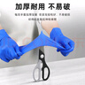 爱马斯一次性丁腈手套加厚 防滑防油耐酸碱 工业机修1000只10盒 APFNCHD 大号L码 实拍图