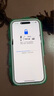 Apple/苹果 iPhone 16 Pro Max（A3297）512GB 原色钛金属 支持移动联通电信5G 双卡双待手机 实拍图