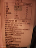蒙牛特仑苏纯牛奶250ml*16盒3.6g乳蛋白礼盒整箱装 实拍图