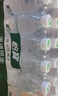 怡宝包装饮用水520ml*24瓶[彩膜],24联包   渠道限定 实拍图