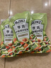 亨氏(Heinz) 沙拉酱 小轻纯沙拉脂肪减半蔬菜水果沙拉寿司酱175g*3袋 实拍图