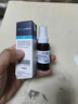 雅培益力佳SR营养配方粉 辅助降血糖 均衡营养 送礼 经典礼盒 400g*2 实拍图