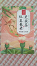 忆江南养生茶红豆薏米芡实茶240g20包赤小豆薏仁菊花苦荞茶包红豆薏米水 实拍图
