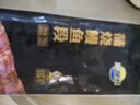 三都港 蒲烧鳗鱼净重300g段装 生鲜 鱼类 烤鳗鱼 加热即食 烧烤 实拍图