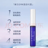 PLIFT唇部精华液润唇膏唇膜滋养蓝瓶6ml 【韦雪推荐】女神节礼物 实拍图