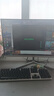 航向者 i5 12600KF升14400F/RTX4060 8G显卡游戏设计师办公电竞台式电脑主机DIY组装电脑整机全套装机 四：14400F丨RTX3060丨512G M.2 实拍图
